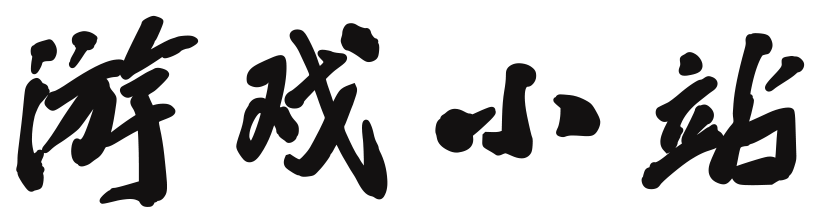 獨家深度